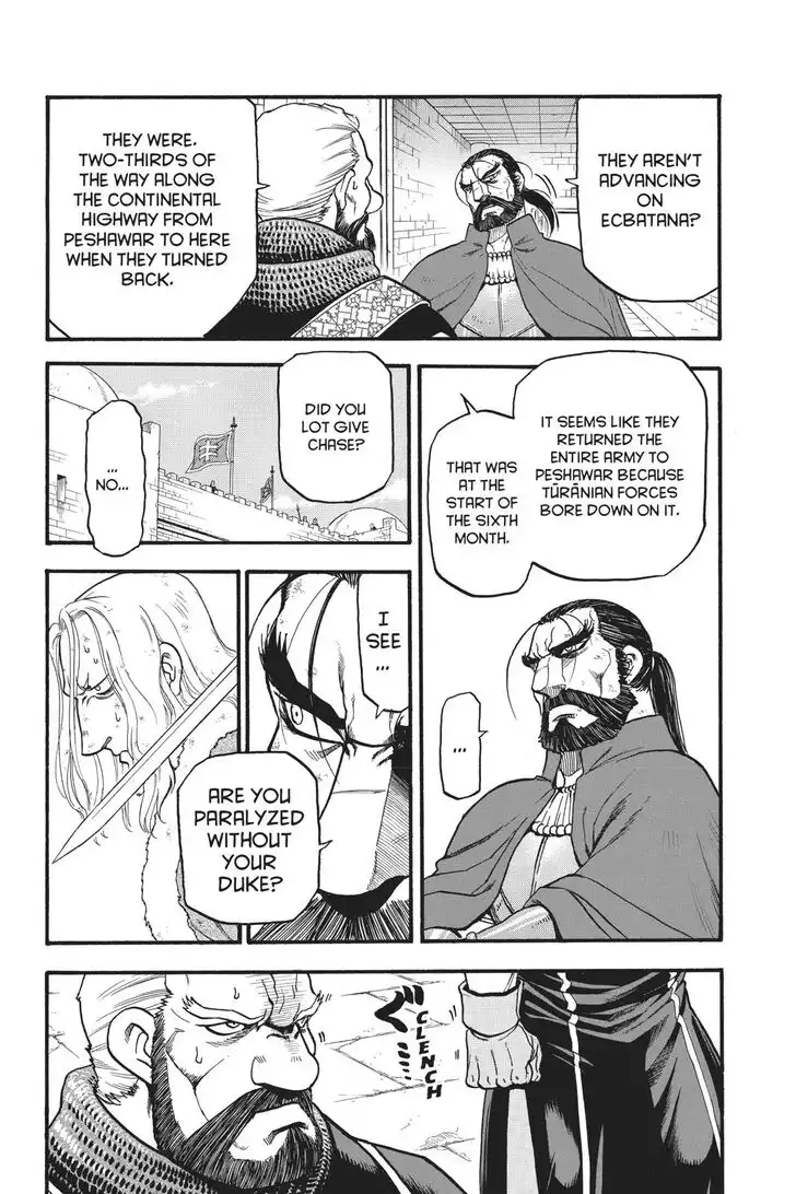 Arslan Senki (ARAKAWA Hiromu) Chapter 81 19